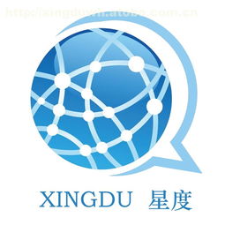 珠海專業(yè)翻譯公司 多語種翻譯服務(wù)的卓越選擇