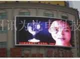 M2S與M2D顯示燈（圓形ф8）——維庫(kù)電子市場(chǎng)網(wǎng)專(zhuān)業(yè)解析與選型指南