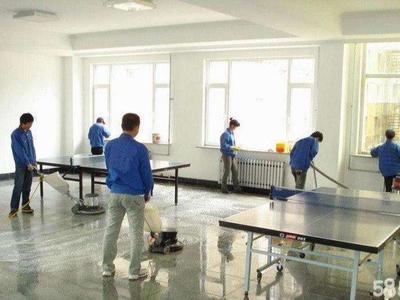 萬潔居家政日常保潔、擦玻璃、家電清洗、甲醛治理、地毯清洗、沙發(fā)清洗、開荒保潔、外墻清洗、商場開荒保潔、工程開荒保潔、瓷磚美縫、衣櫥整理、鐘點(diǎn)工等服務(wù)